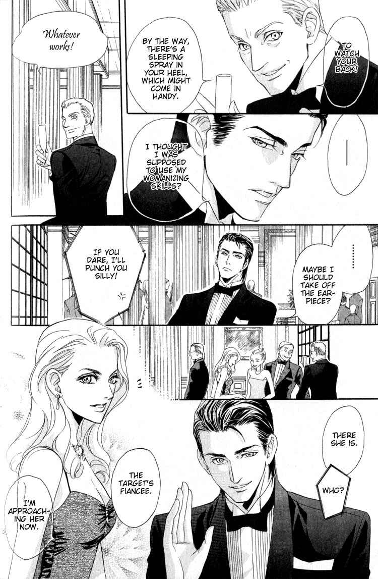 Page 14 Chapter 3 My Life with You