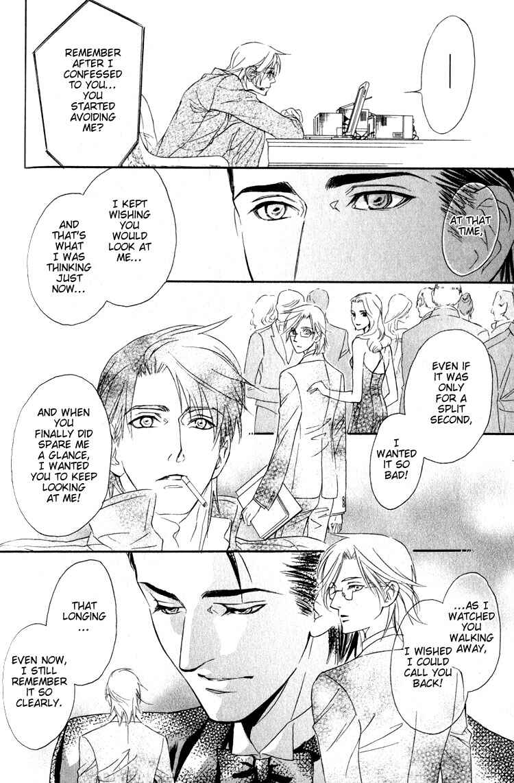 Page 18 Chapter 3 My Life with You