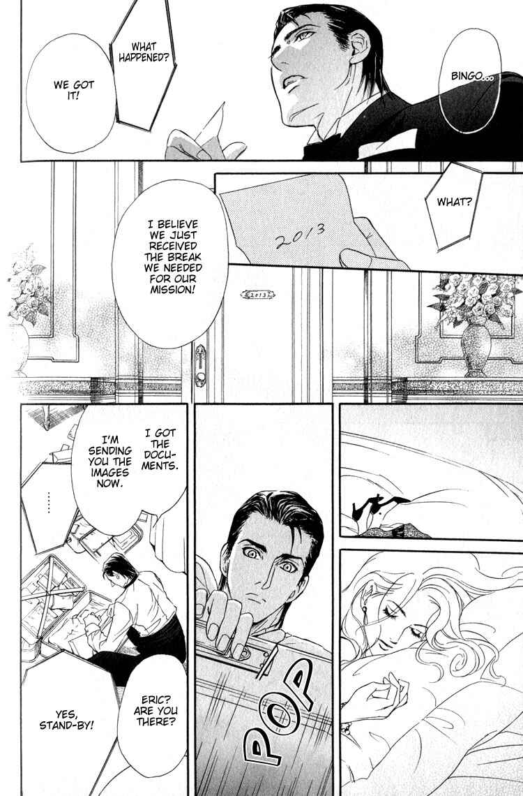 Page 20 Chapter 3 My Life with You