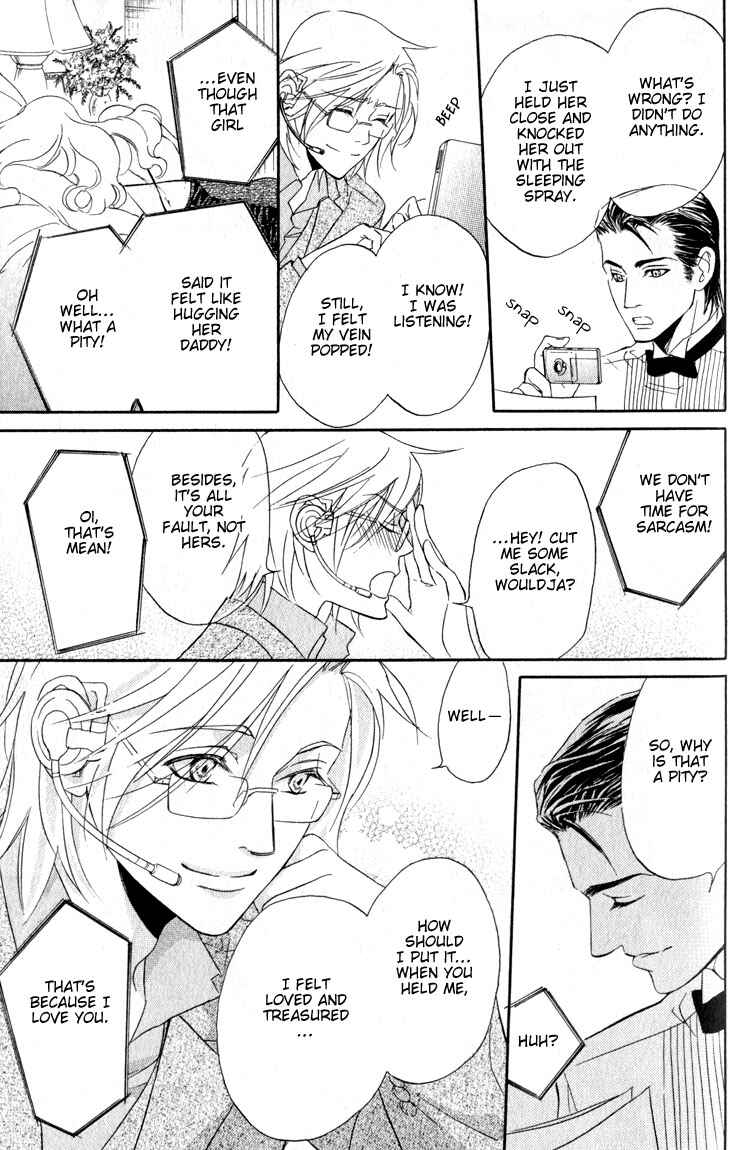 Page 21 Chapter 3 My Life with You