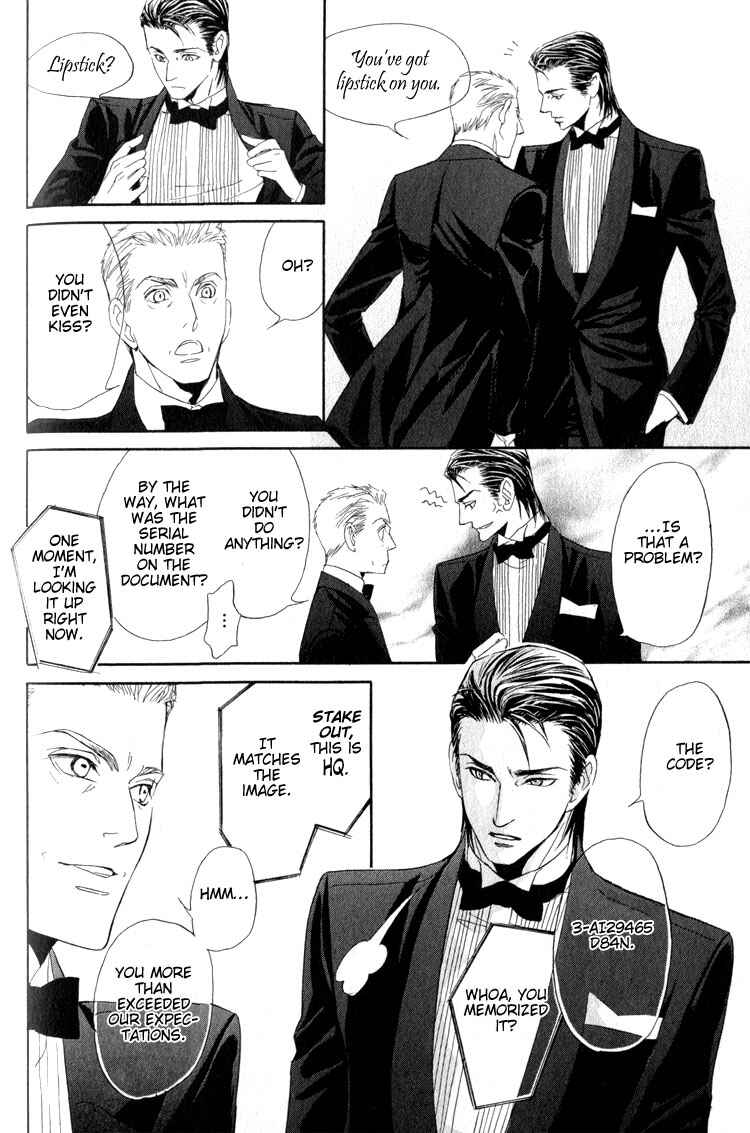 Page 24 Chapter 3 My Life with You