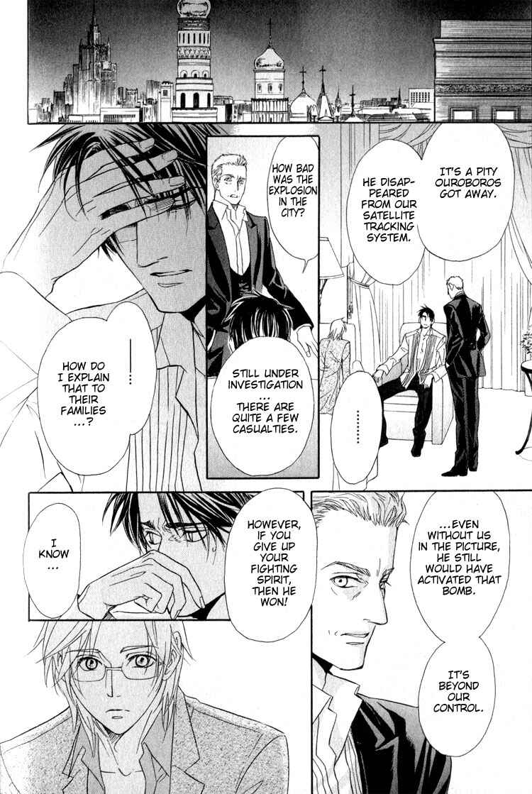 Page 38 Chapter 3 My Life with You