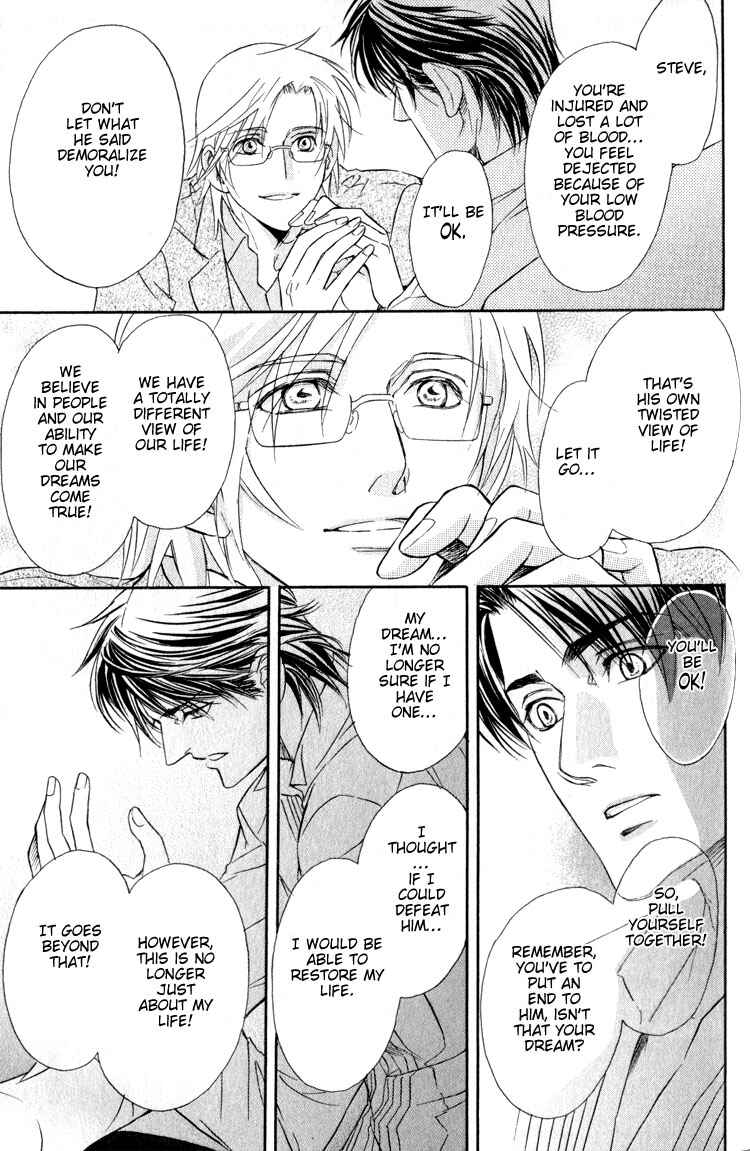 Page 39 Chapter 3 My Life with You