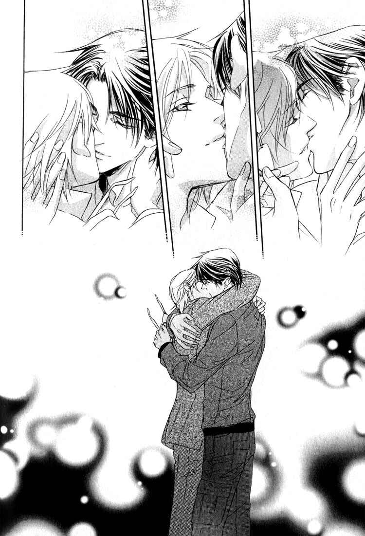 Page 48 Chapter 3 My Life with You