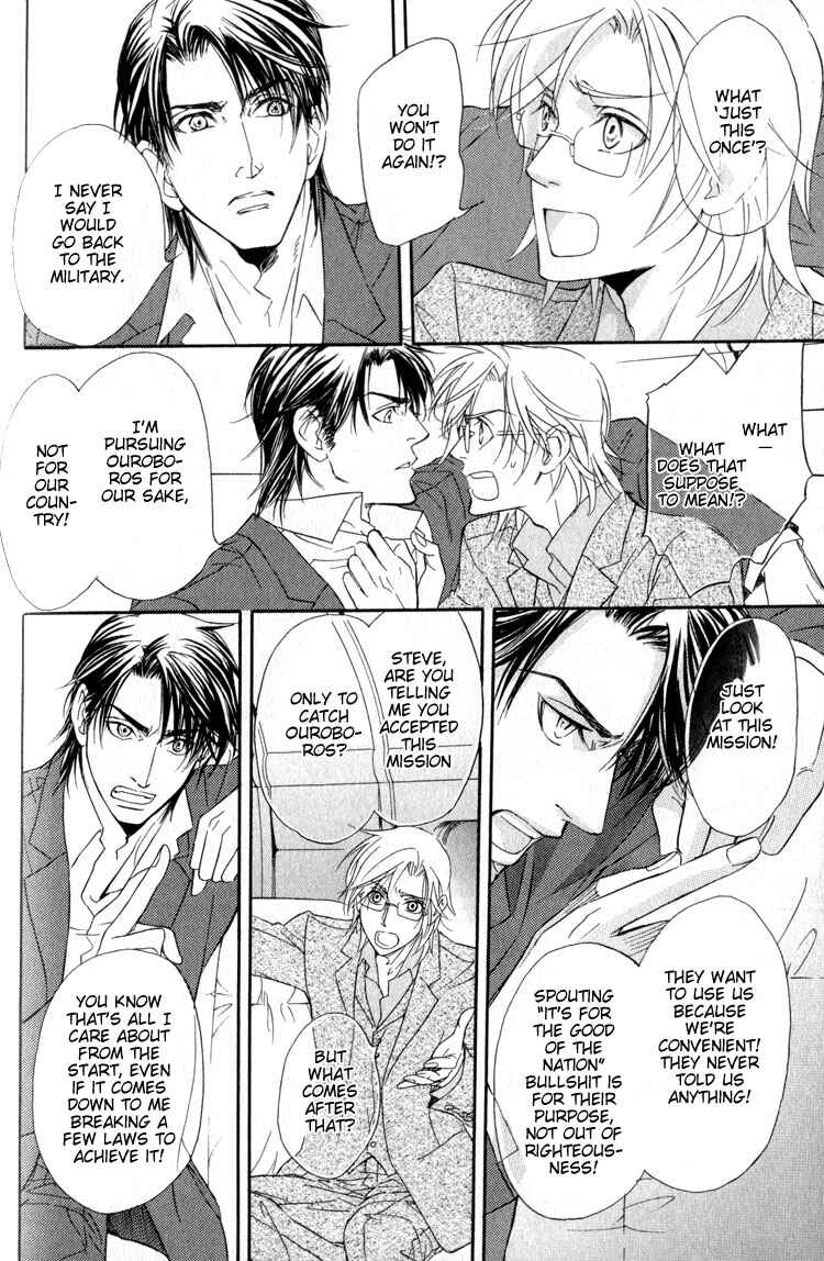 Page 8 Chapter 3 My Life with You