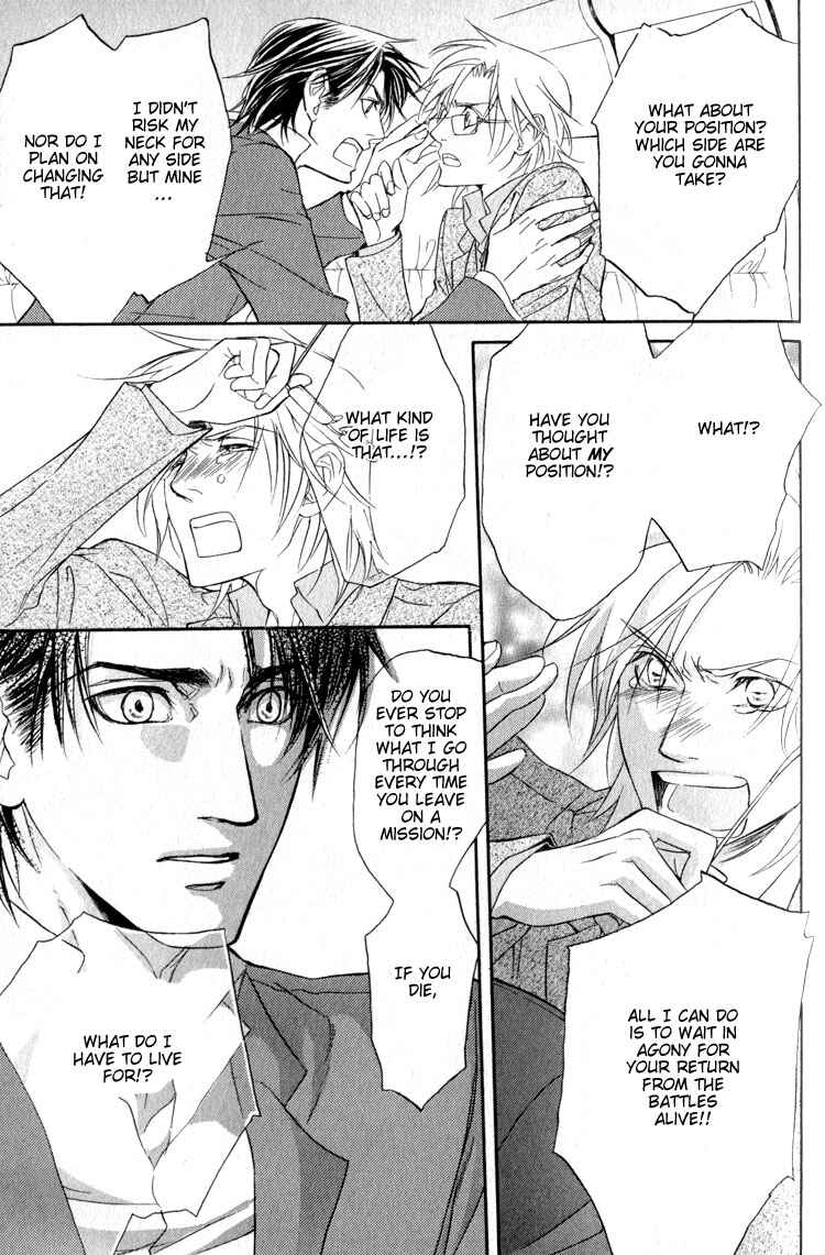Page 9 Chapter 3 My Life with You