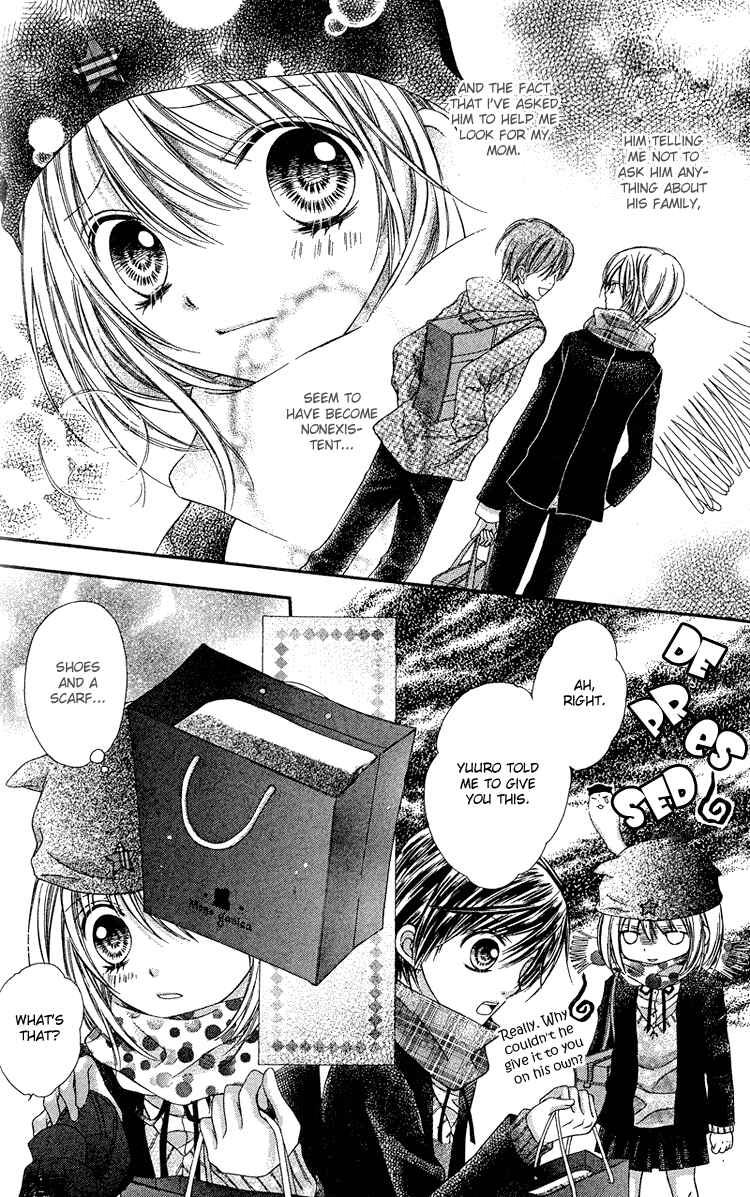 Page 12 Chapter 3 Peter Pan♠Syndrome