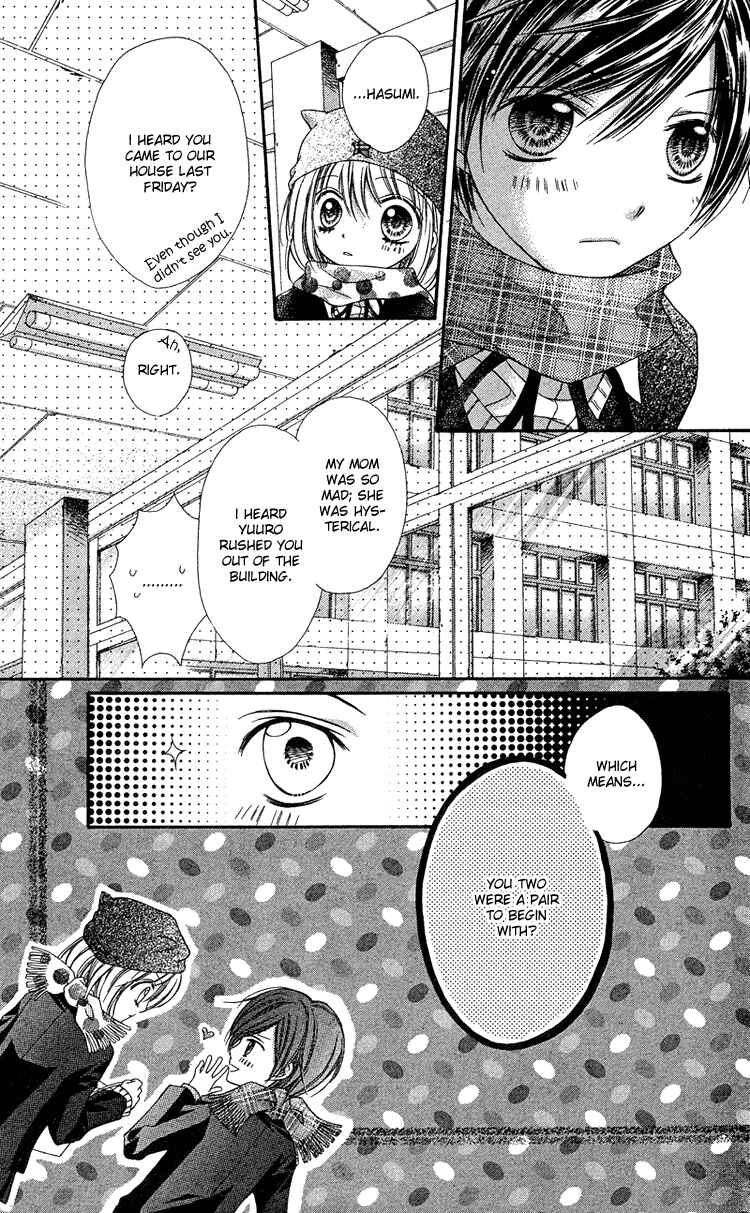 Page 13 Chapter 3 Peter Pan♠Syndrome