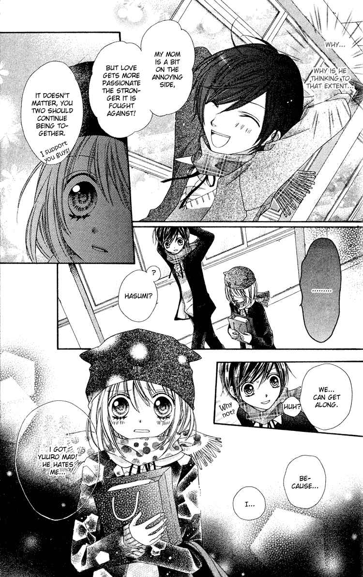 Page 15 Chapter 3 Peter Pan♠Syndrome