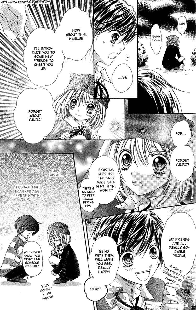 Page 17 Chapter 3 Peter Pan♠Syndrome