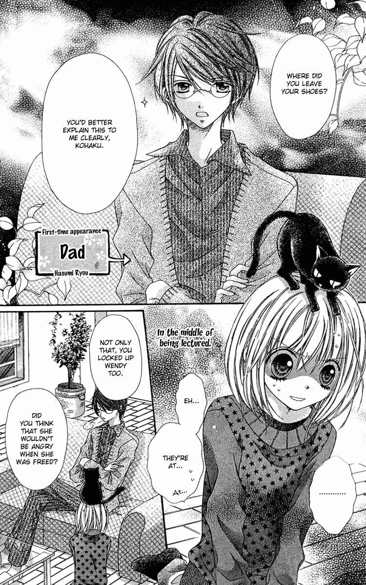 Page 4 Chapter 3 Peter Pan♠Syndrome