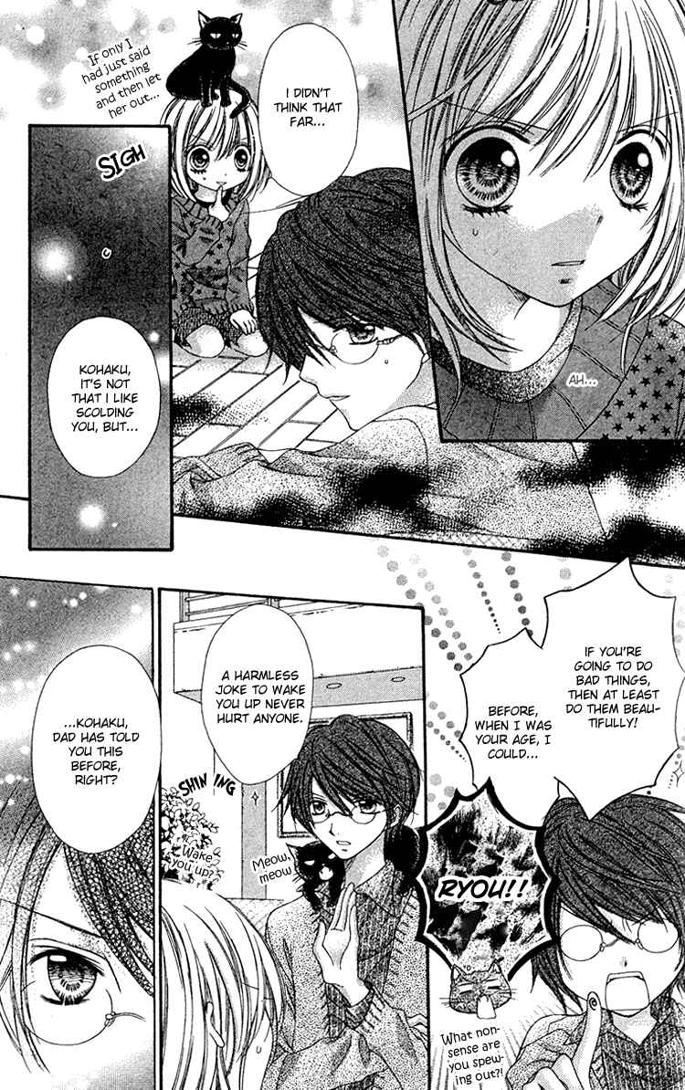 Page 5 Chapter 3 Peter Pan♠Syndrome
