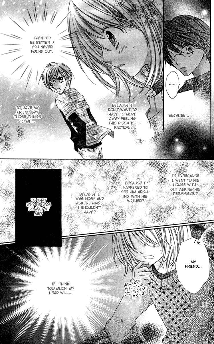Page 7 Chapter 3 Peter Pan♠Syndrome