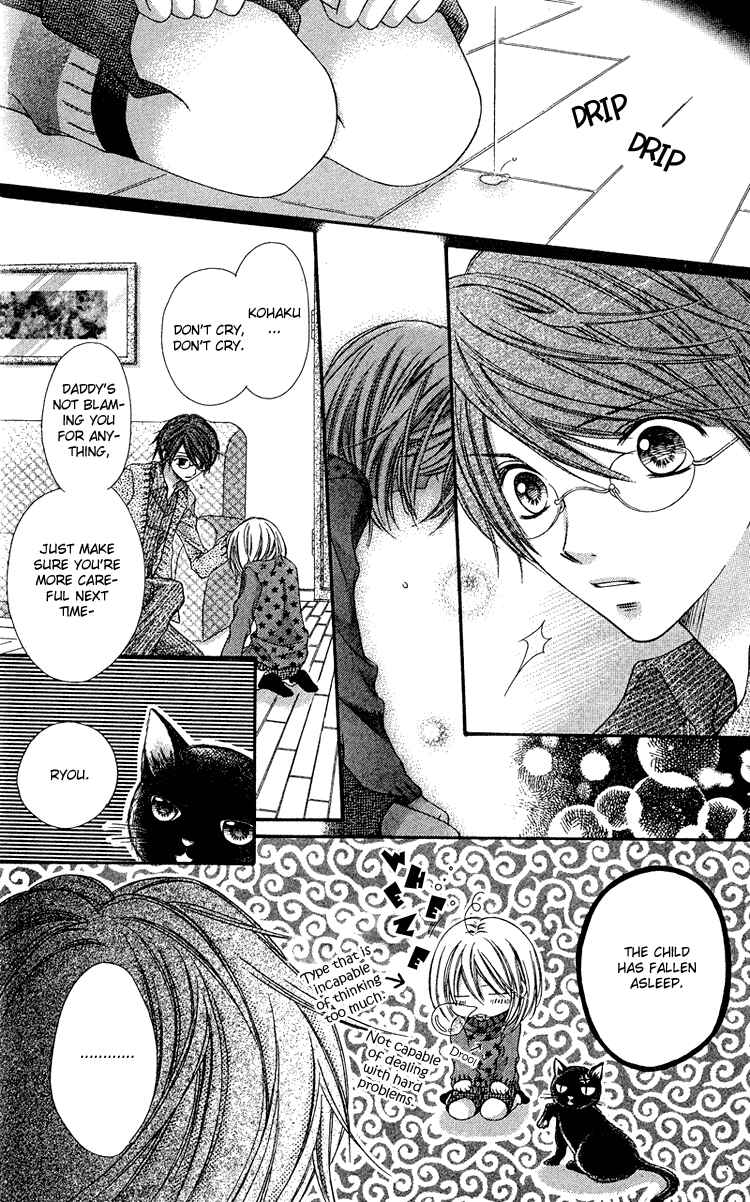 Page 8 Chapter 3 Peter Pan♠Syndrome