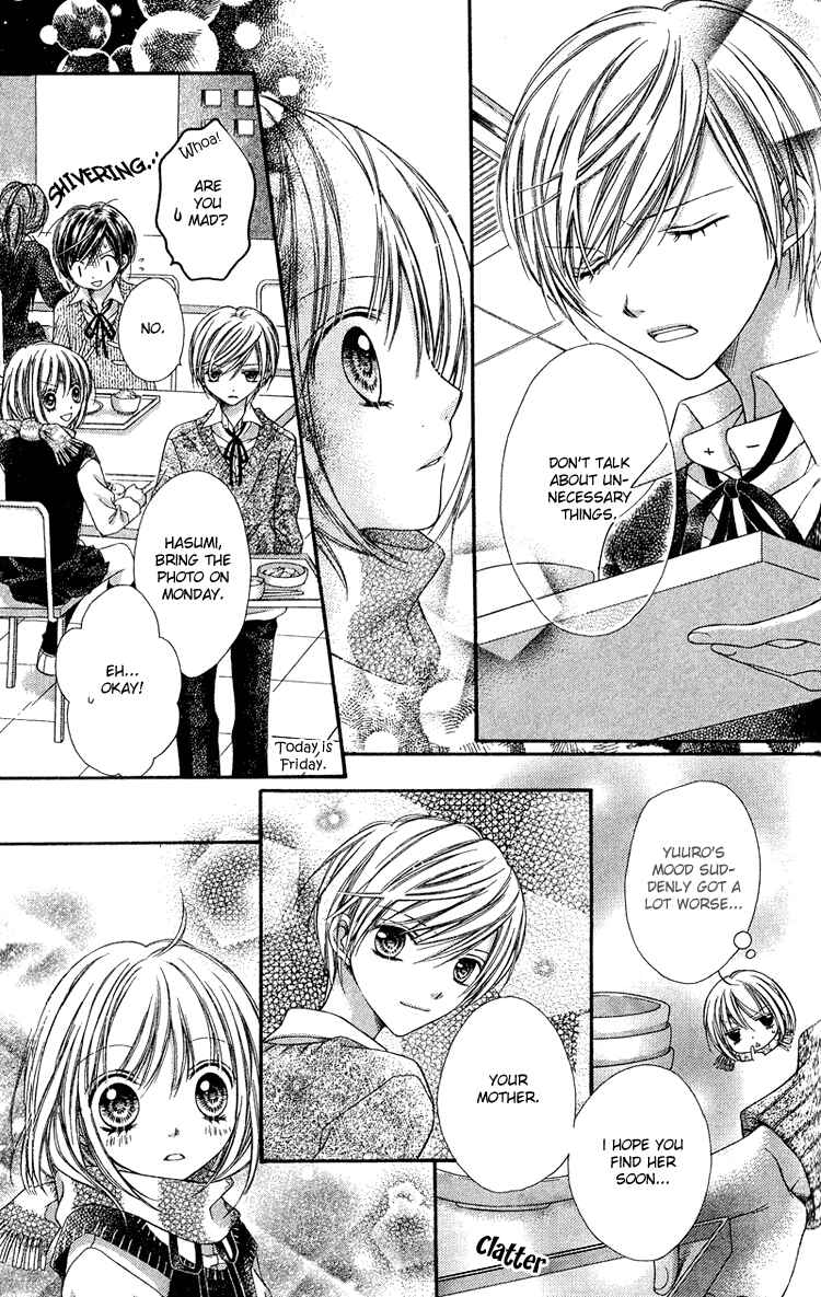 Page 19 Chapter 2 Peter Pan♠Syndrome