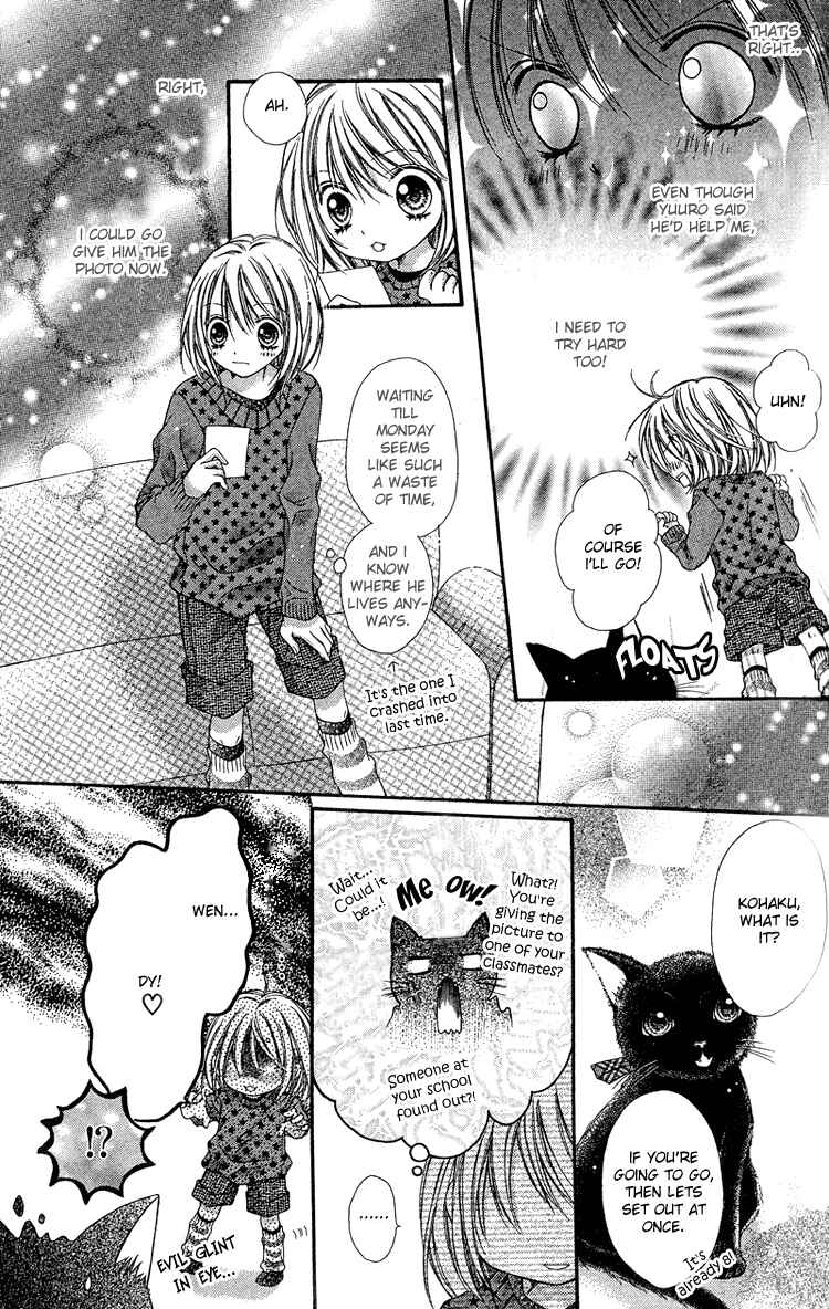 Page 21 Chapter 2 Peter Pan♠Syndrome