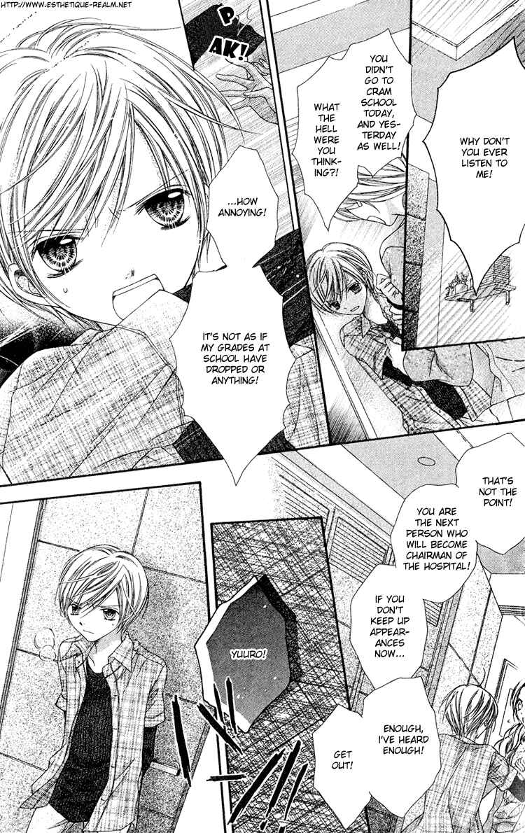 Page 23 Chapter 2 Peter Pan♠Syndrome