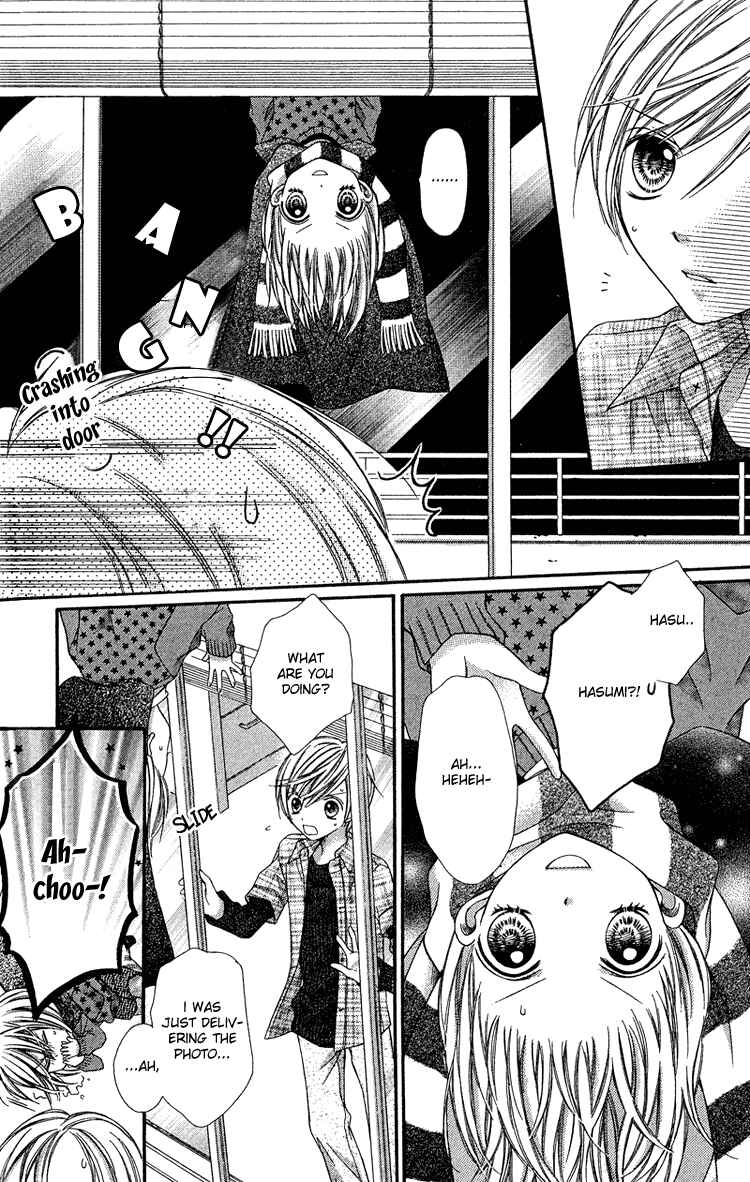 Page 24 Chapter 2 Peter Pan♠Syndrome