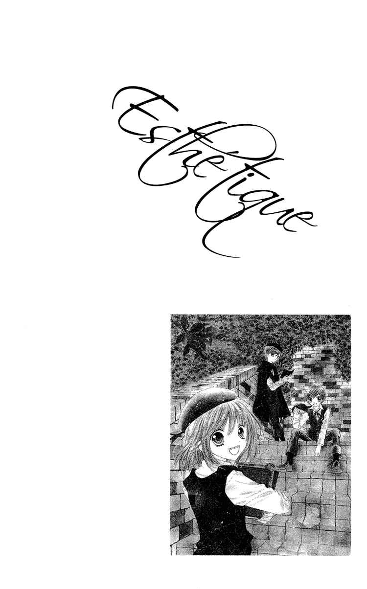 Page 34 Chapter 2 Peter Pan♠Syndrome