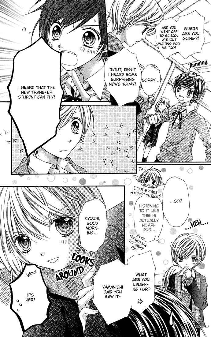 Page 7 Chapter 2 Peter Pan♠Syndrome