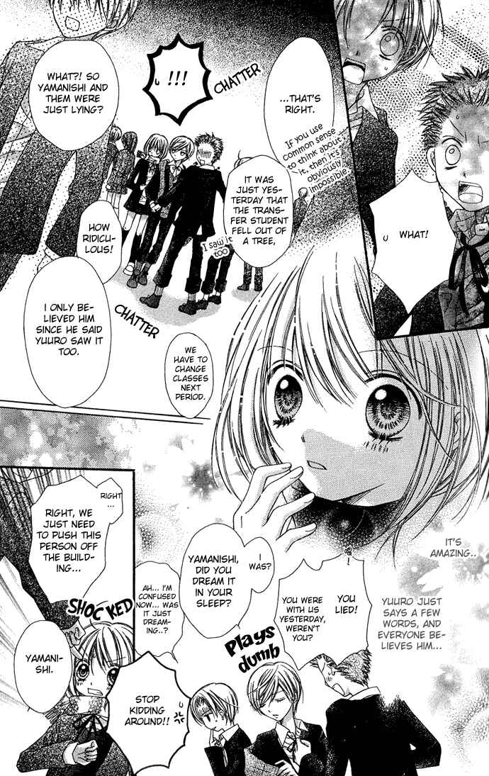 Page 9 Chapter 2 Peter Pan♠Syndrome