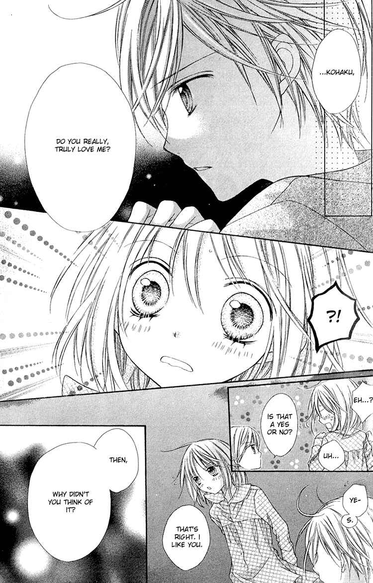 Page 20 Chapter 8 Peter Pan♠Syndrome