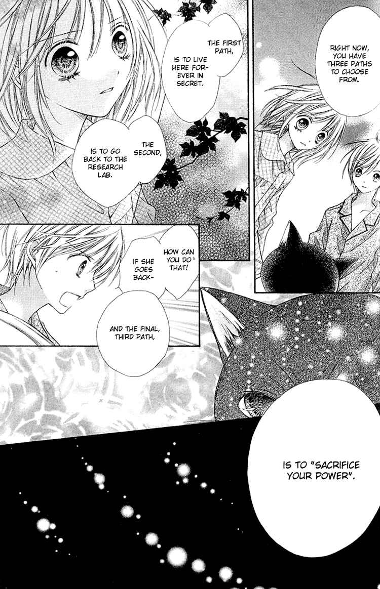 Page 26 Chapter 8 Peter Pan♠Syndrome