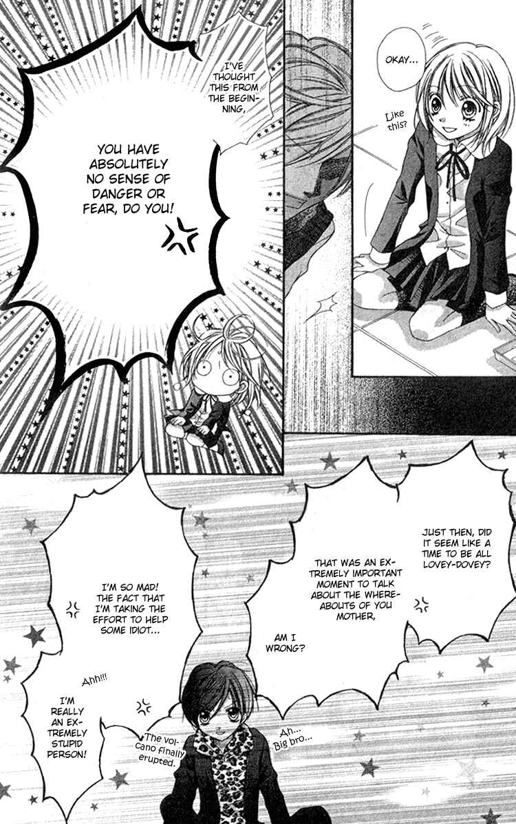 Page 18 Chapter 4 Peter Pan♠Syndrome