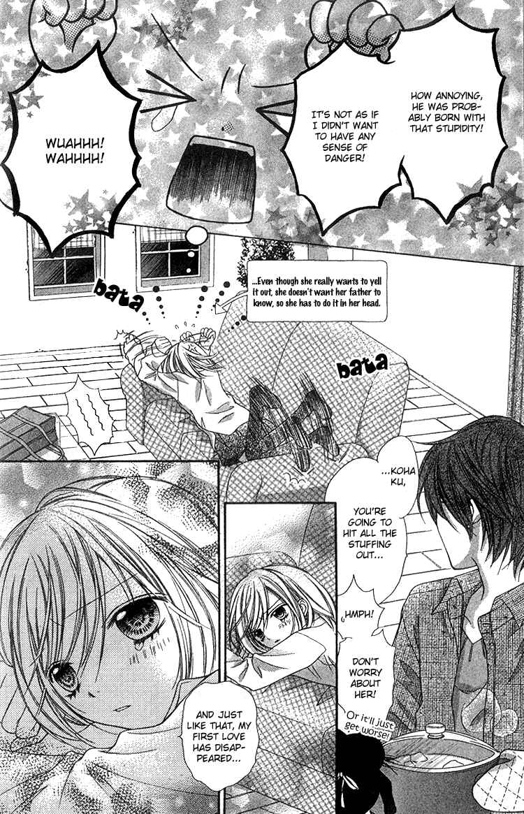 Page 20 Chapter 4 Peter Pan♠Syndrome