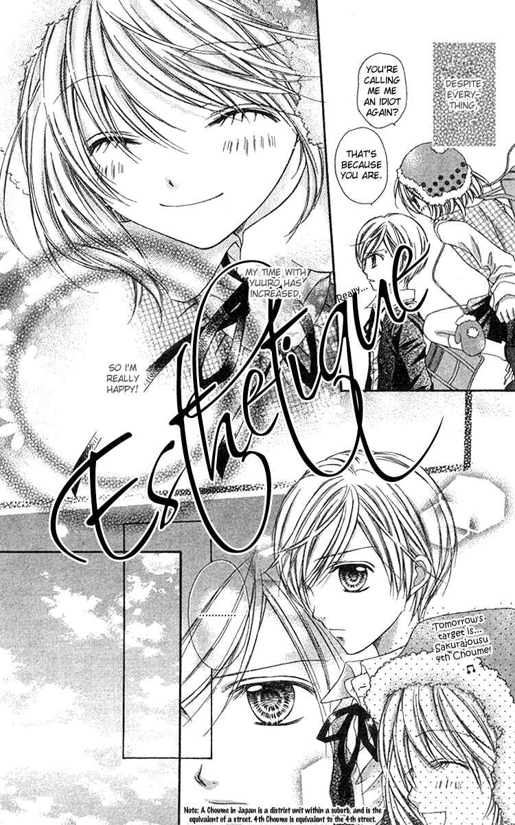 Page 7 Chapter 4 Peter Pan♠Syndrome