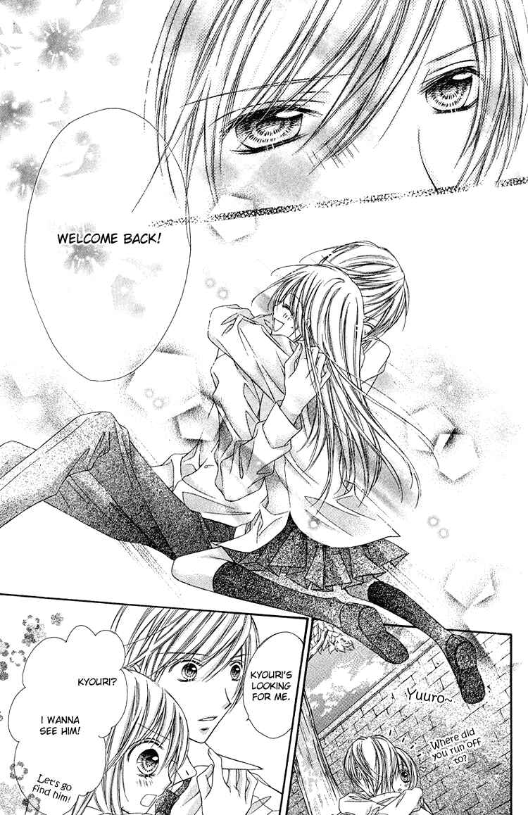 Page 29 Chapter 9 Peter Pan♠Syndrome