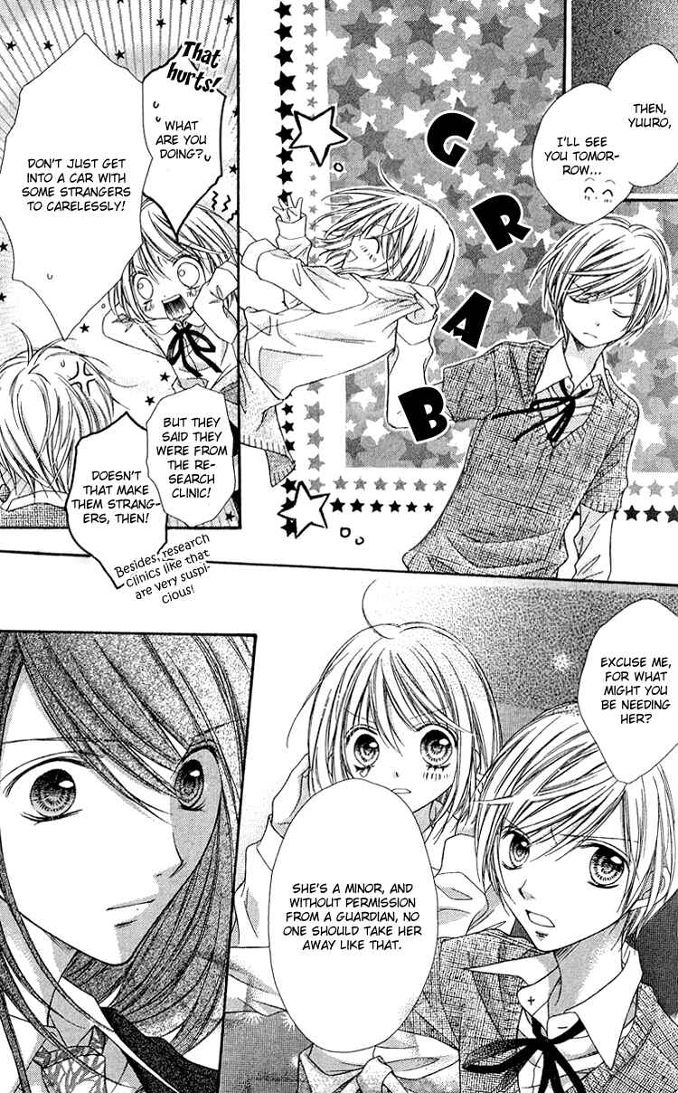 Page 15 Chapter 7 Peter Pan♠Syndrome