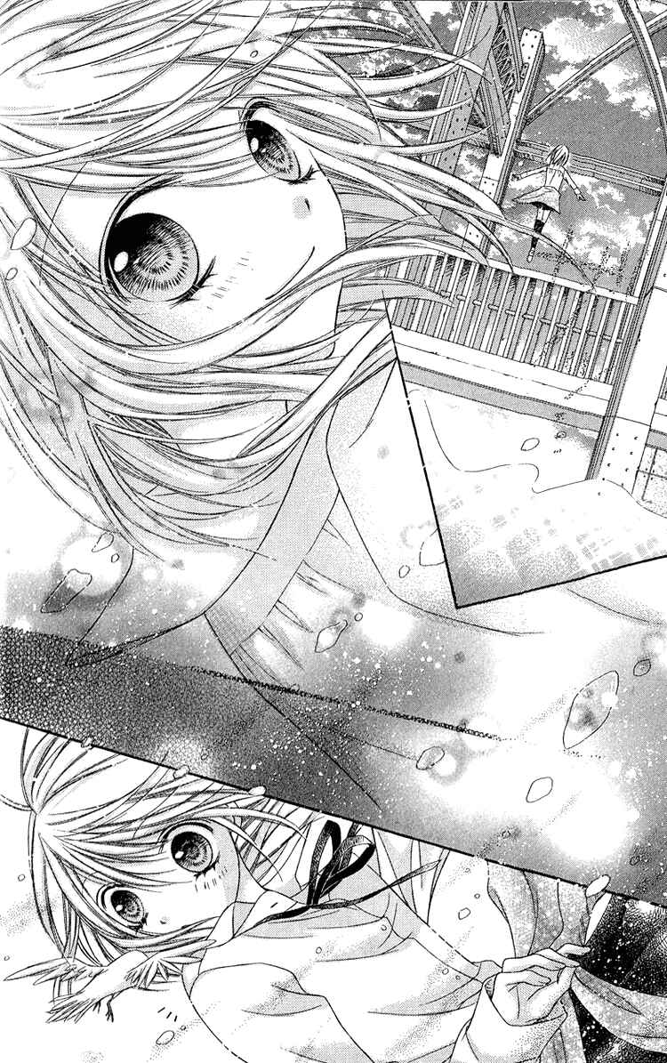 Page 18 Chapter 7 Peter Pan♠Syndrome
