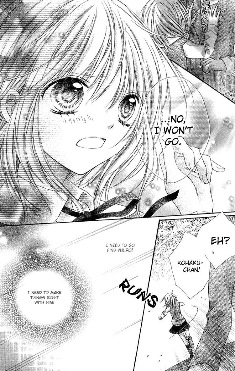 Page 25 Chapter 7 Peter Pan♠Syndrome