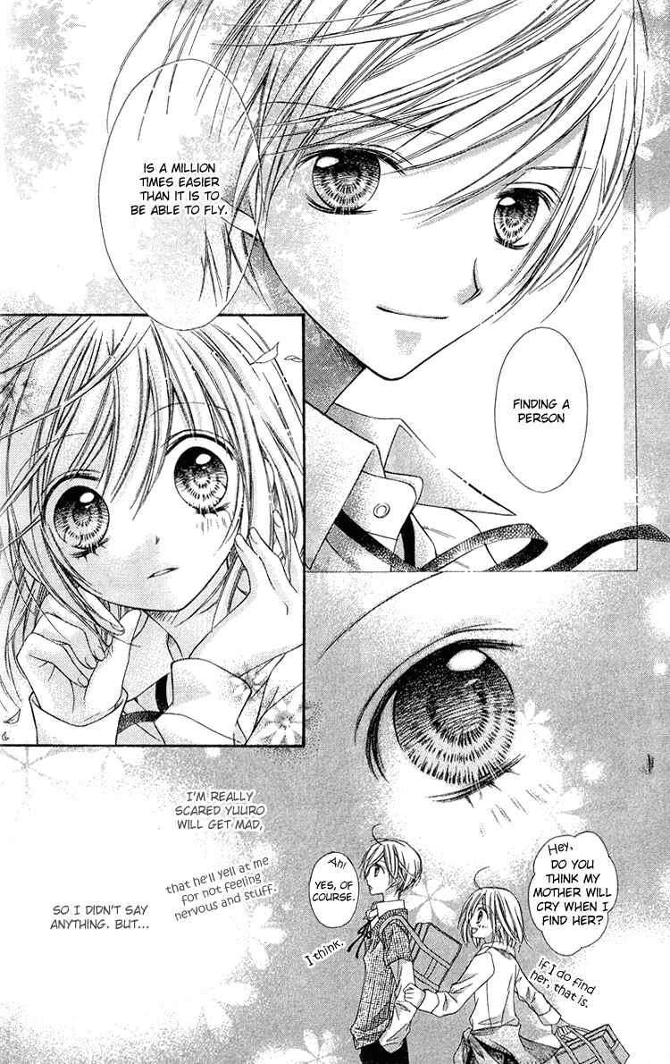 Page 8 Chapter 7 Peter Pan♠Syndrome