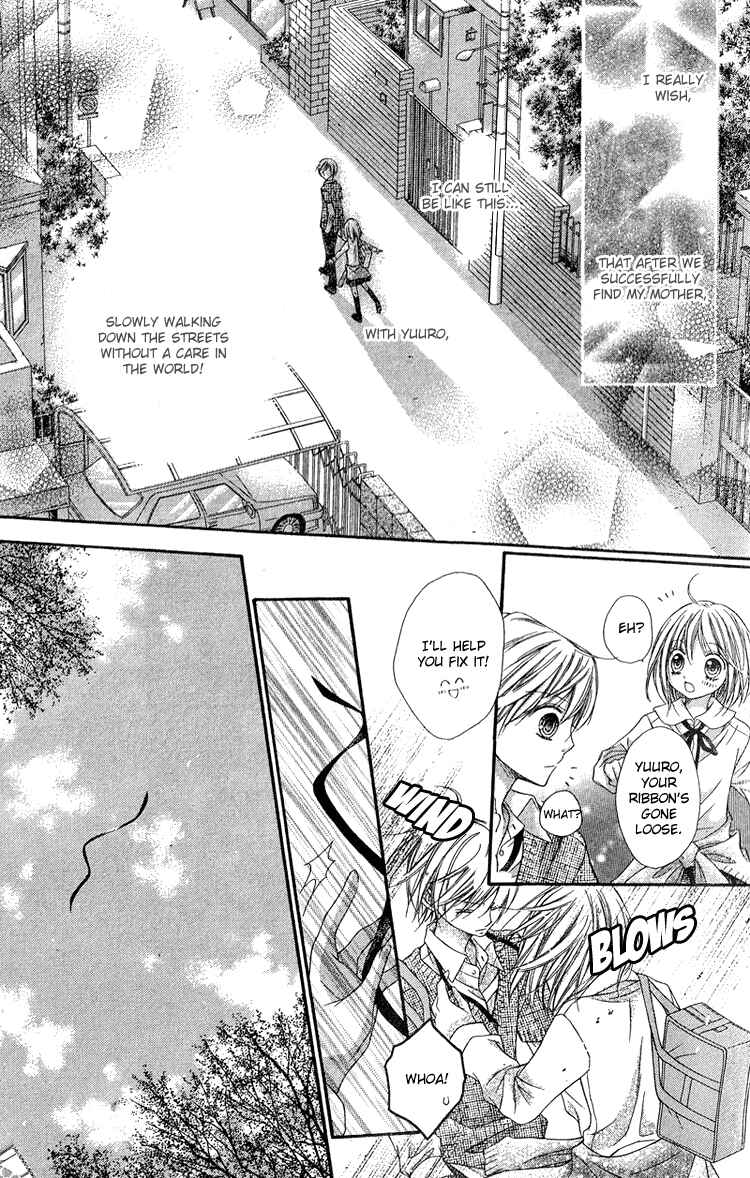 Page 9 Chapter 7 Peter Pan♠Syndrome