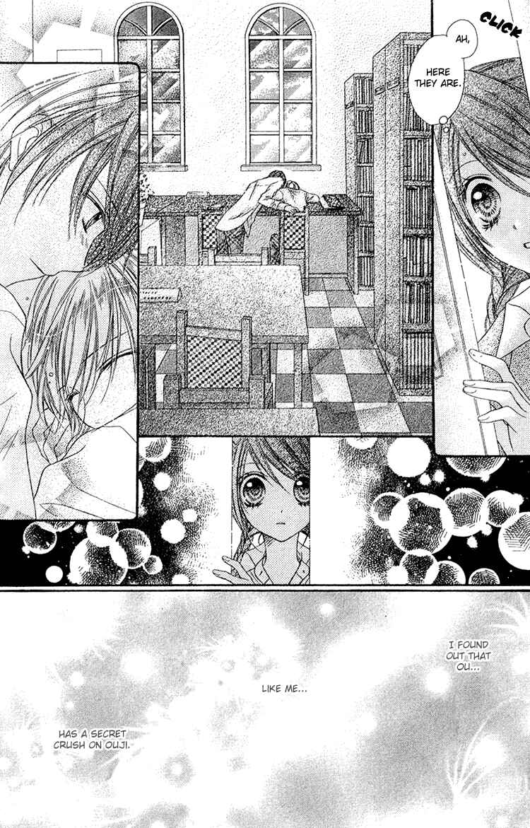 Page 12 Chapter 10 Peter Pan♠Syndrome