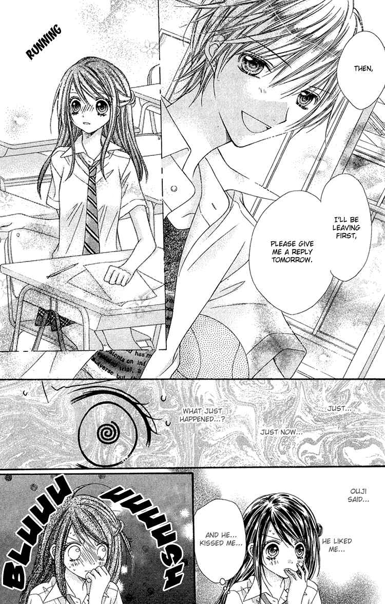 Page 19 Chapter 10 Peter Pan♠Syndrome