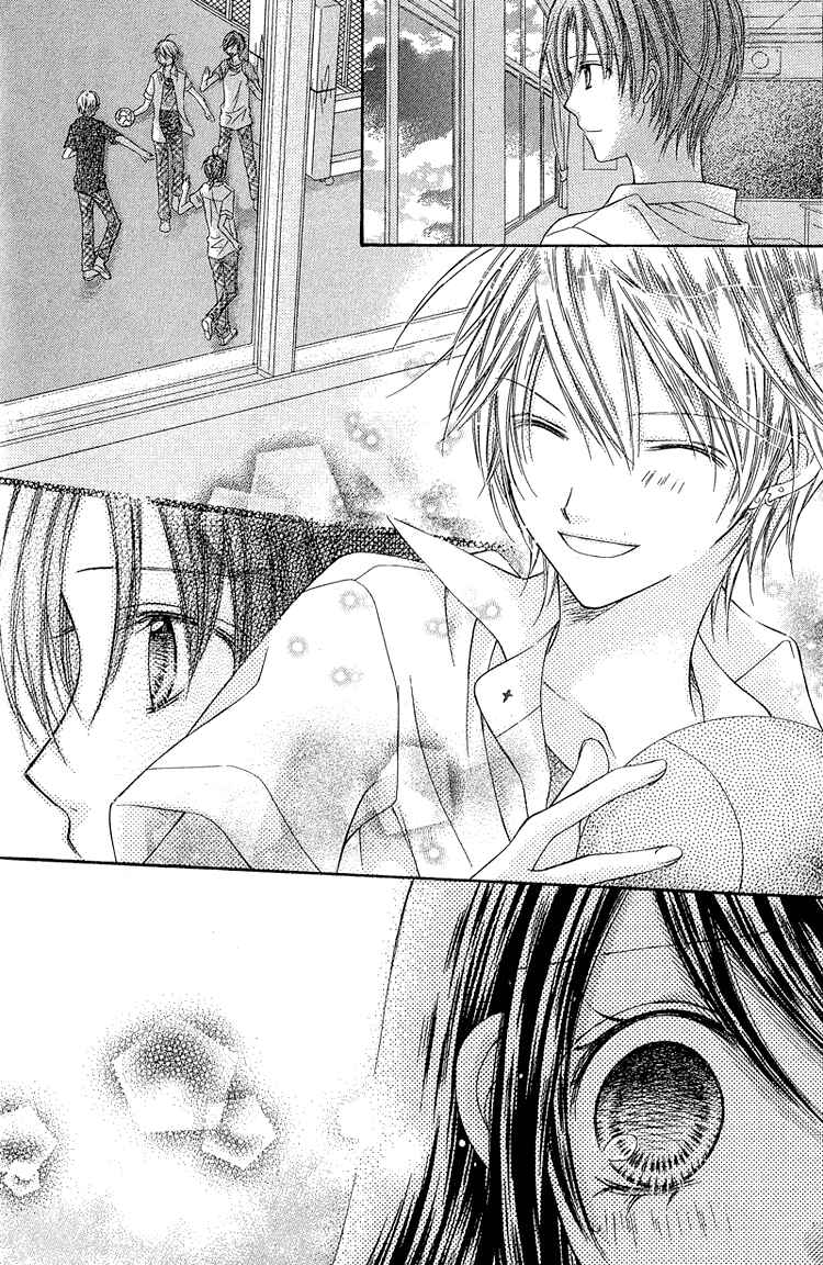 Page 22 Chapter 10 Peter Pan♠Syndrome