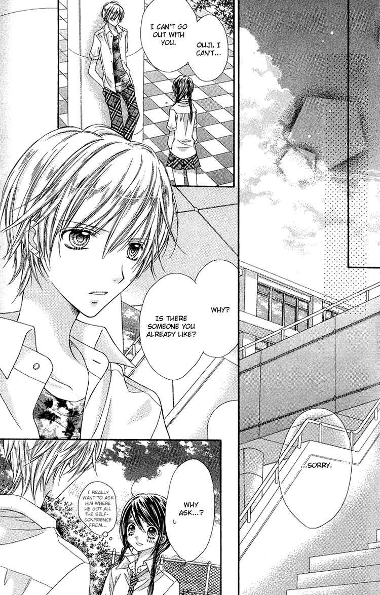 Page 23 Chapter 10 Peter Pan♠Syndrome