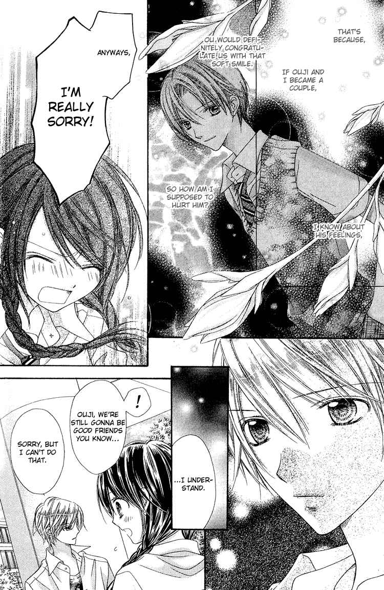 Page 24 Chapter 10 Peter Pan♠Syndrome