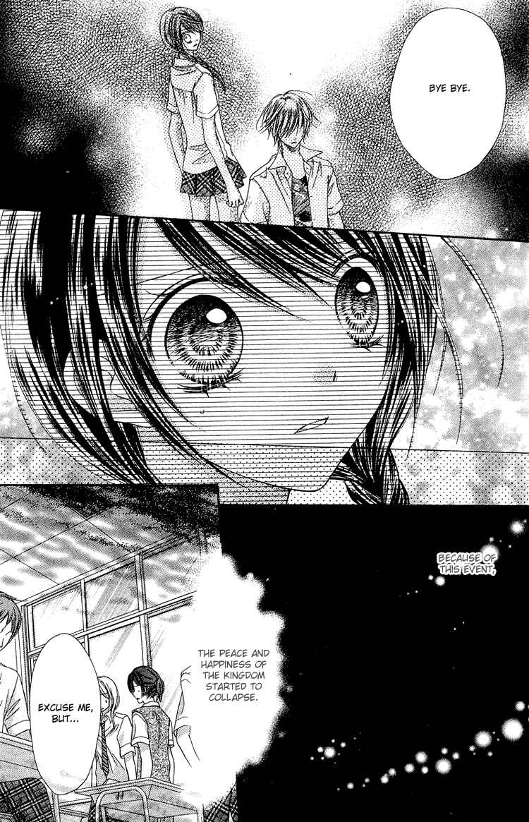 Page 25 Chapter 10 Peter Pan♠Syndrome