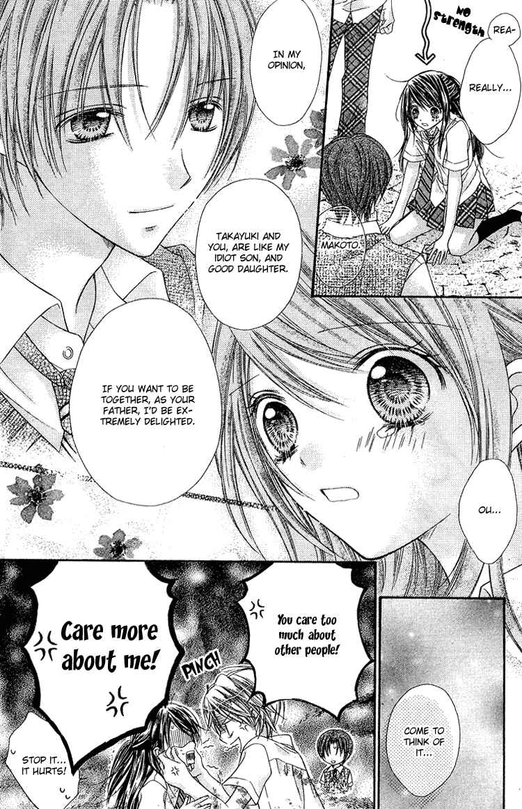 Page 34 Chapter 10 Peter Pan♠Syndrome