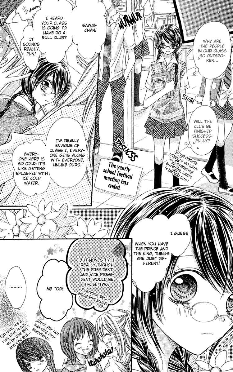 Page 6 Chapter 10 Peter Pan♠Syndrome