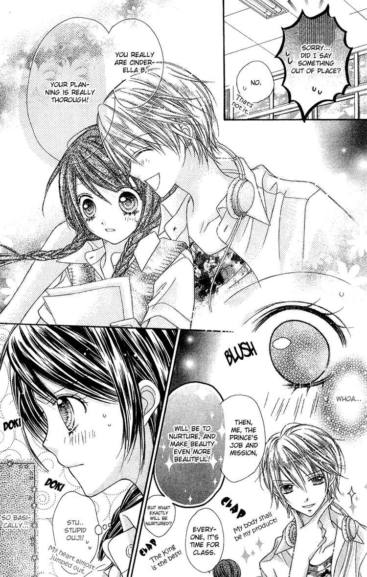 Page 9 Chapter 10 Peter Pan♠Syndrome
