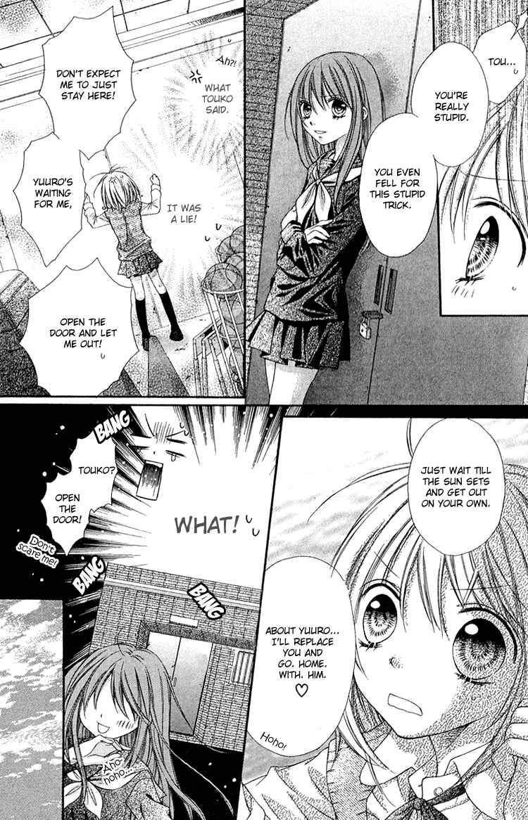 Page 19 Chapter 6 Peter Pan♠Syndrome