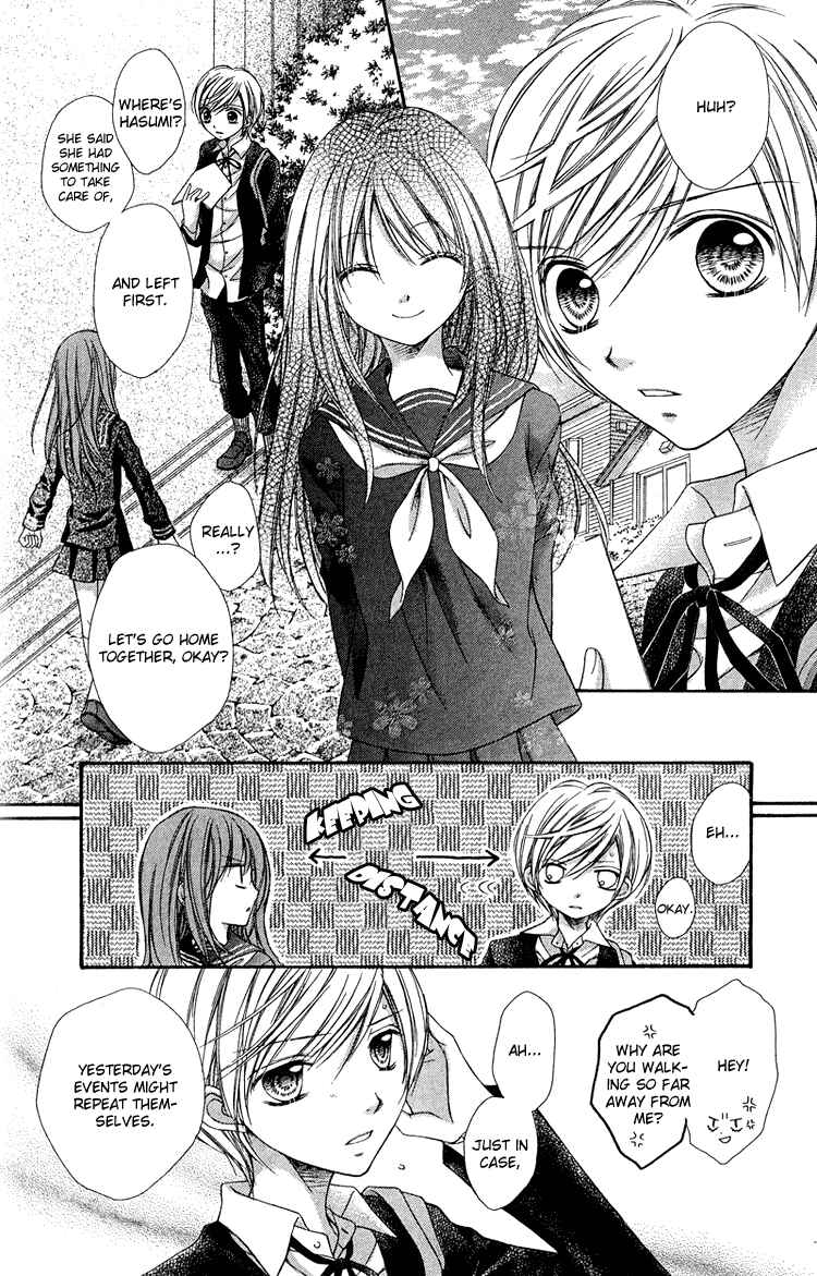 Page 20 Chapter 6 Peter Pan♠Syndrome