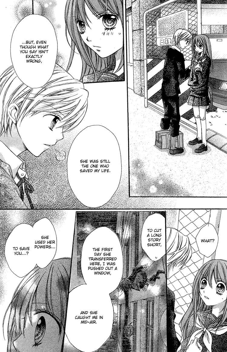 Page 23 Chapter 6 Peter Pan♠Syndrome
