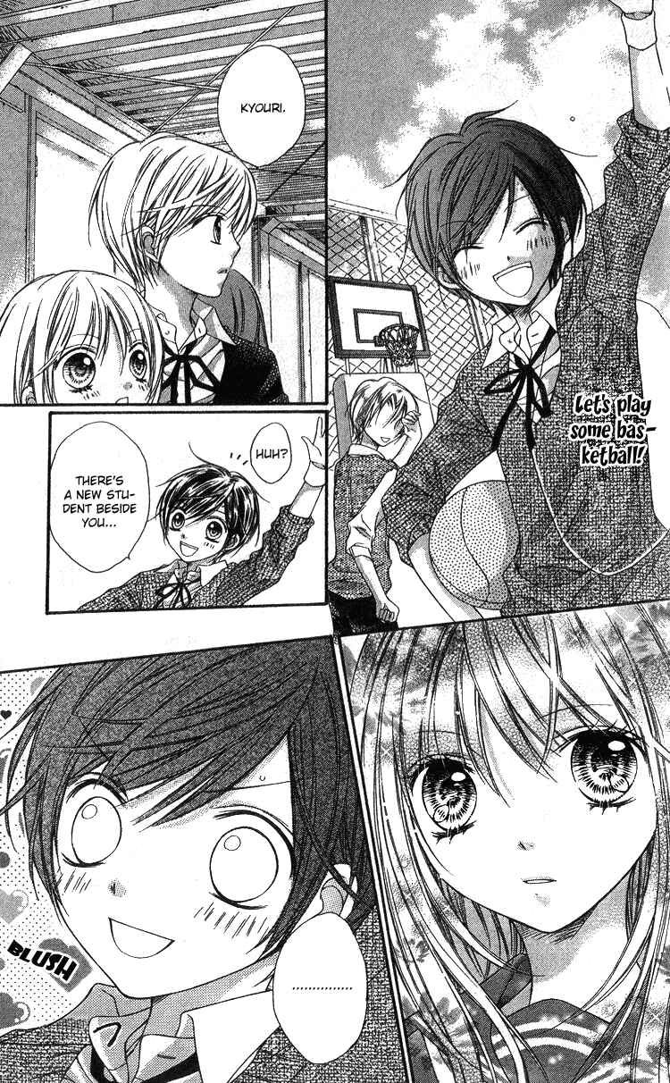 Page 15 Chapter 5 Peter Pan♠Syndrome