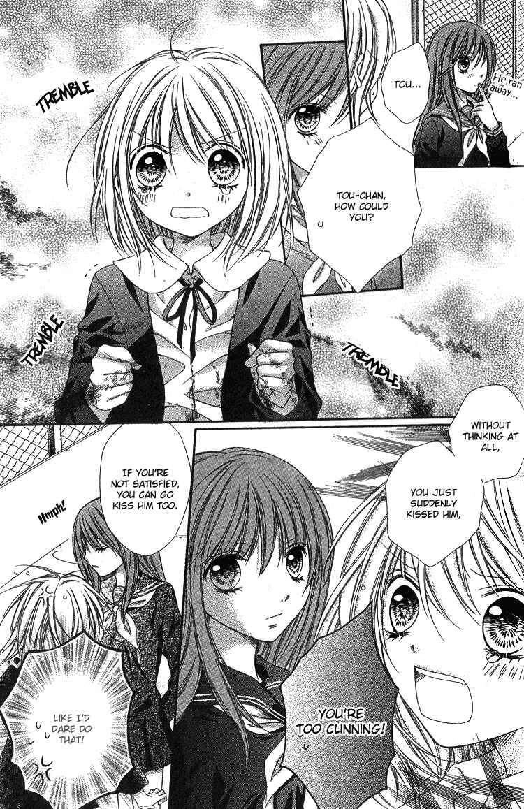 Page 23 Chapter 5 Peter Pan♠Syndrome